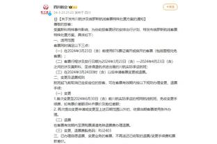 必威官方网站手机登陆截图2
